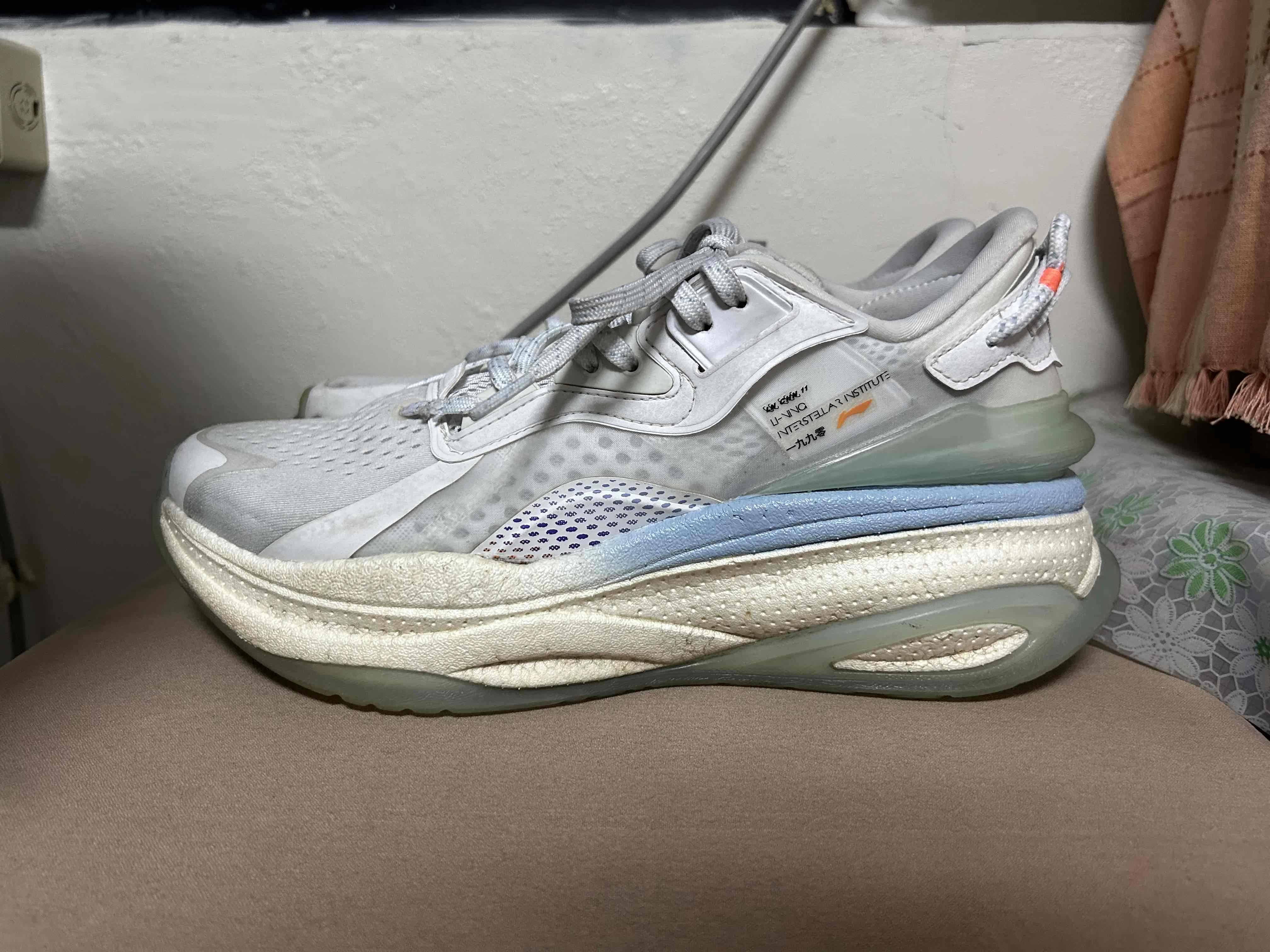 Li-Ning Exceed 5 'White' AGLR025-3 Li-Ning Exceed 5 'White' AGLR025-3